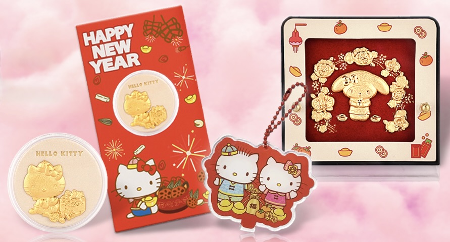 Sanrio x The Singapore Mint Lunar Collection