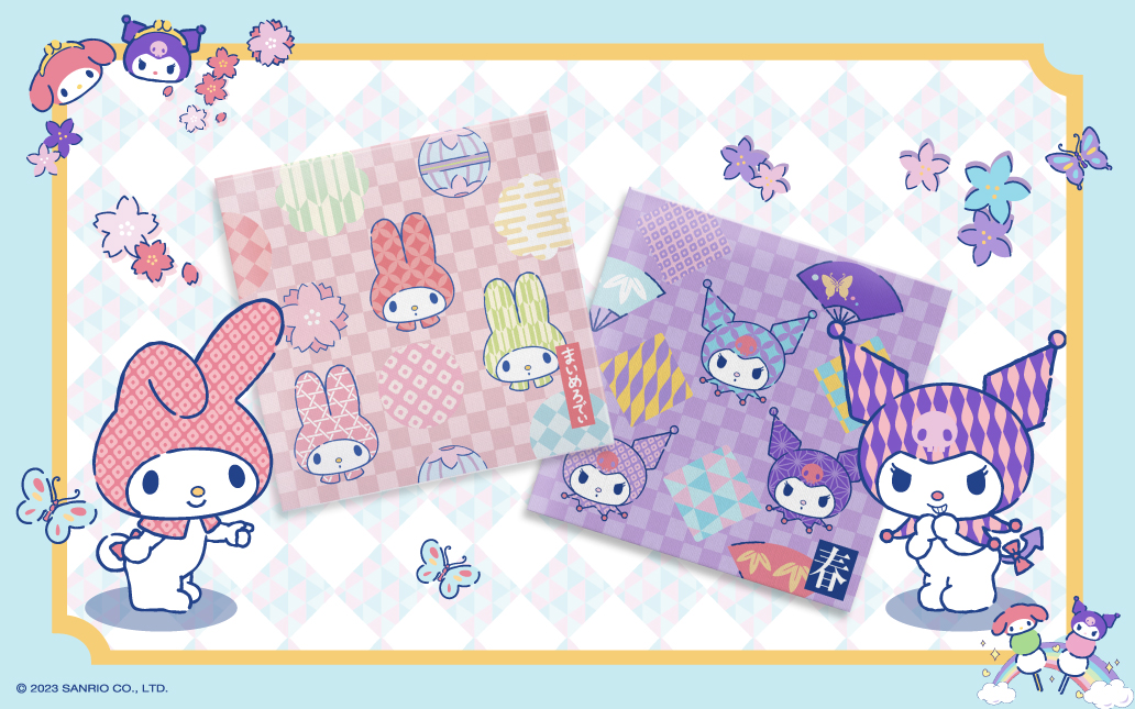 My Melody & Kuromi run ang bao