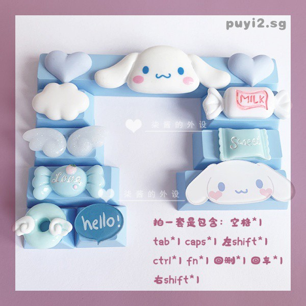 Cinnamoroll keyboard key caps set