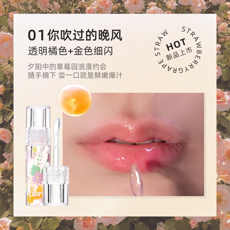 Flortte Lip Oil - Strawberry