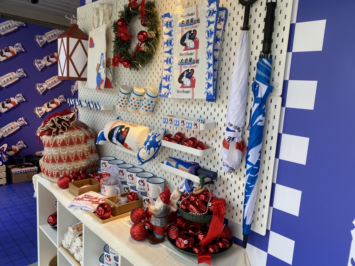 Merch wall - White Rabbit Pop-up outside Ngee Ann City Civic Plaza