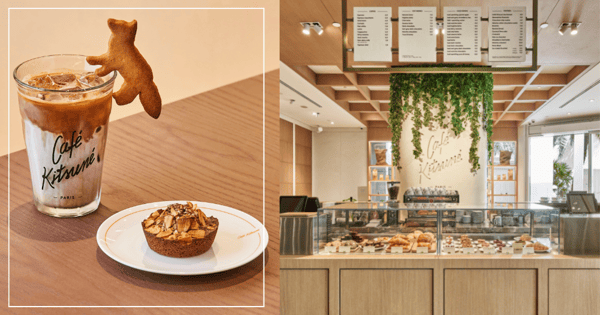 World-Famous Cafe Kitsuné Opens In Singapore With Iconic Fox-Shaped Cookies & Exclusive Items