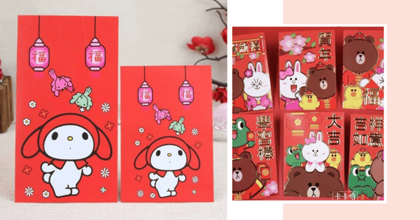 7 Cute Red Packet Designs Under $6 In Singapore Ft. Sanrio, Winnie-the-Pooh, LINE FRIENDS & More