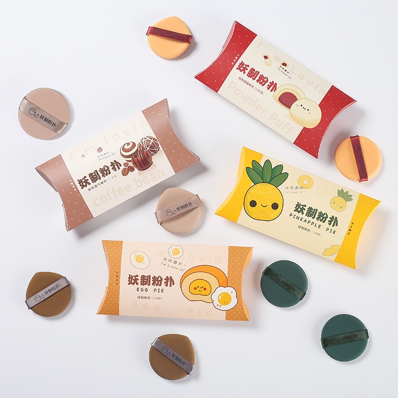 Yaozhi (妖制) pie face puffs in Singapore