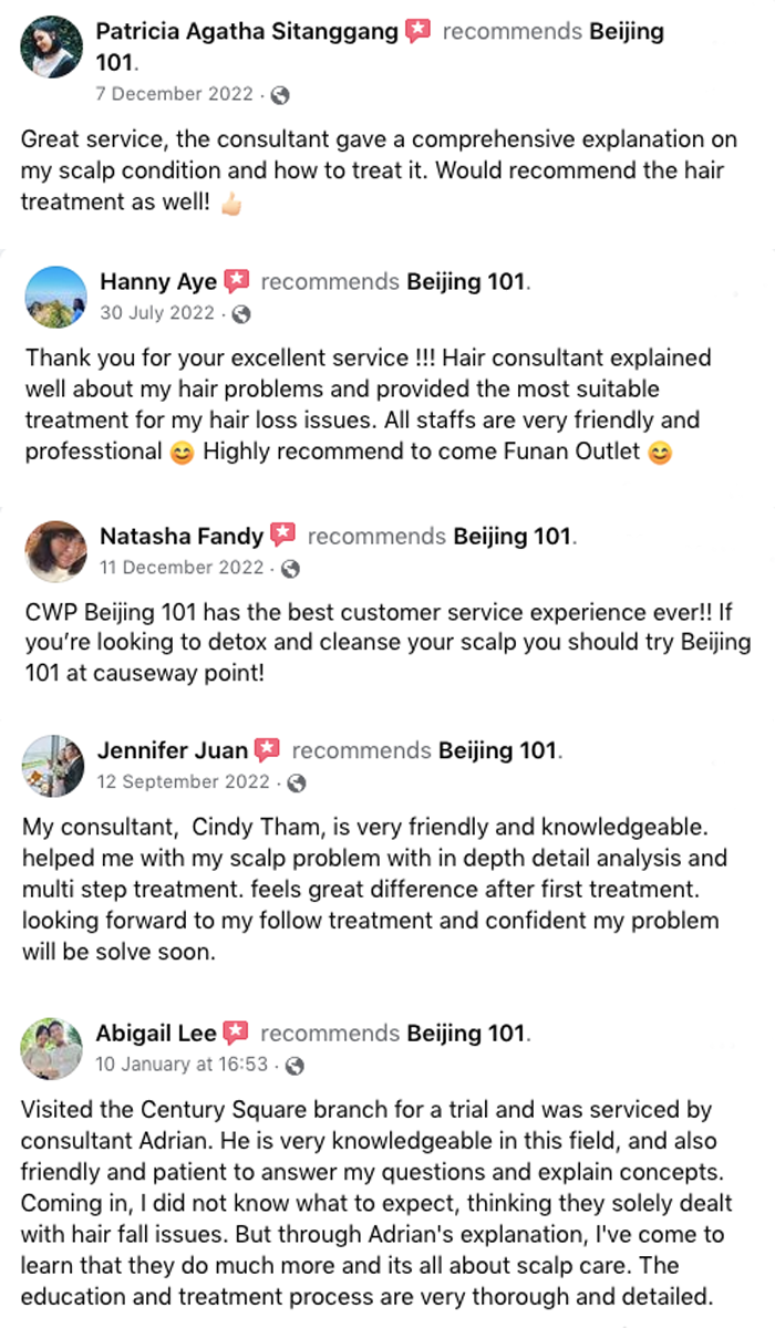 Beijing 101 Facebook