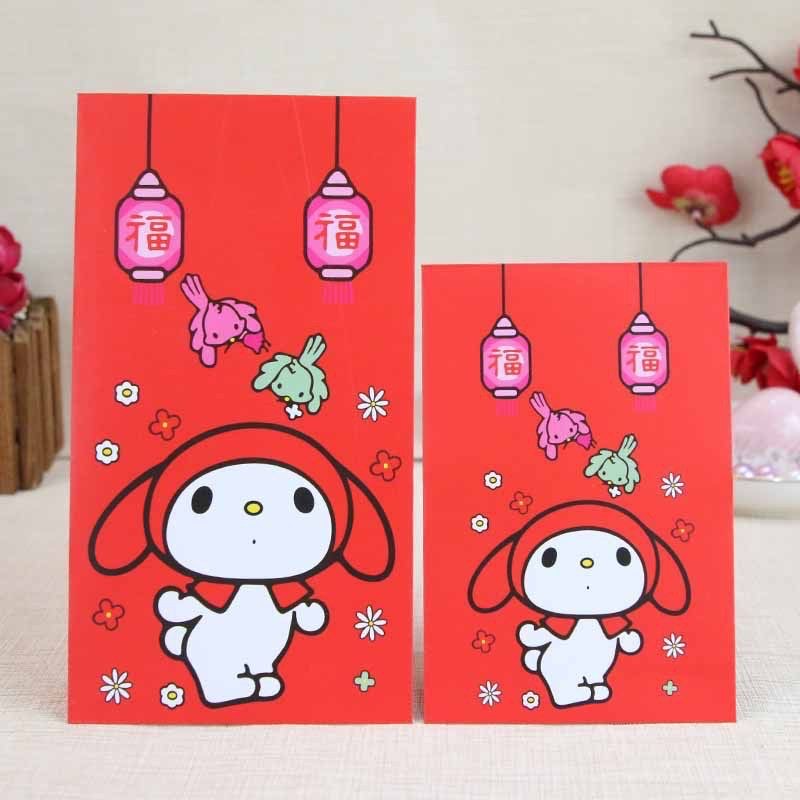 My Melody Red Packet