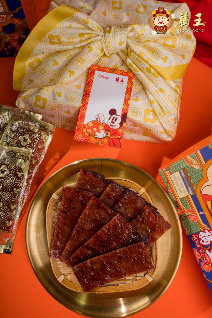  Mickey Monogram Scarf Bak Kwa Gift Box. 