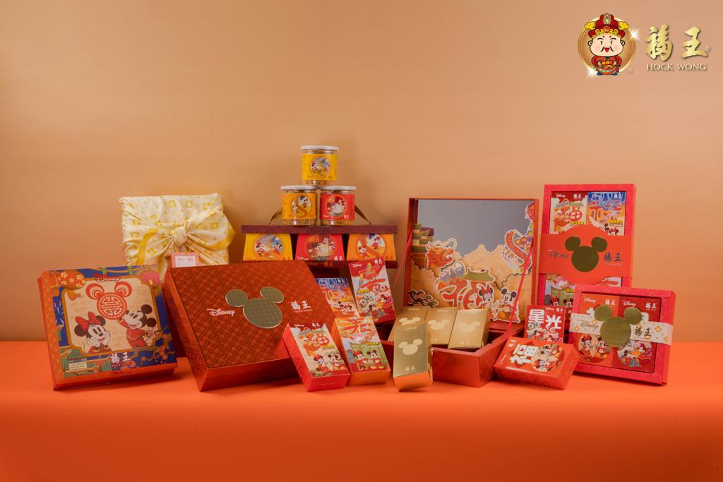 Hock Wong x Disney Spring Festival-themed bak kwa gift sets.