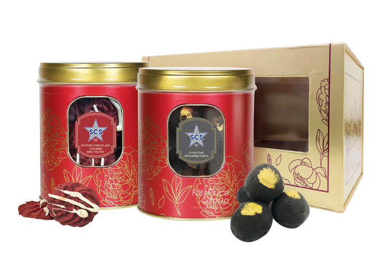 SCS Premium Goodies Gift Box