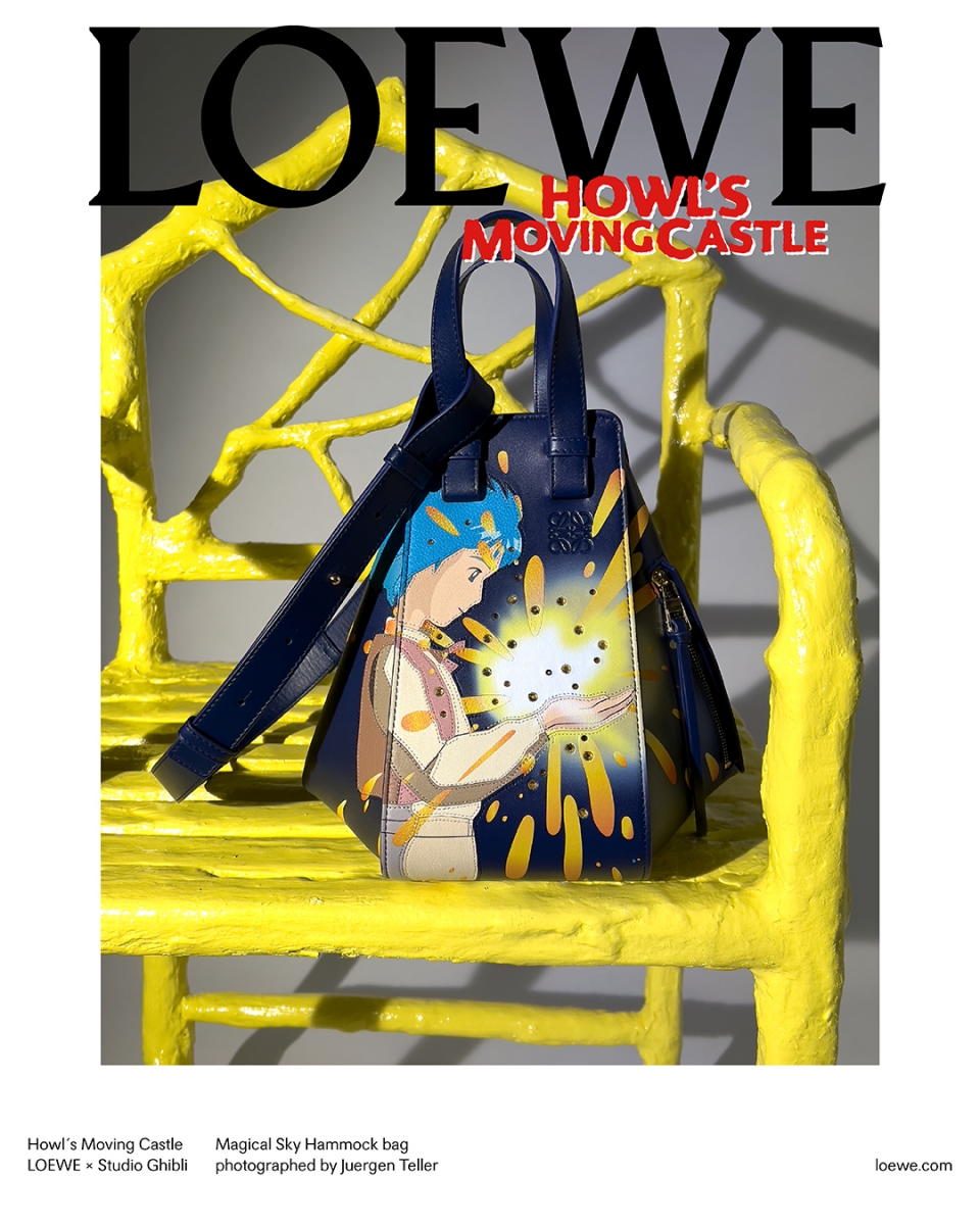 LOEWE x Studio Ghibli Howl’s Moving Castle Hammock Bag