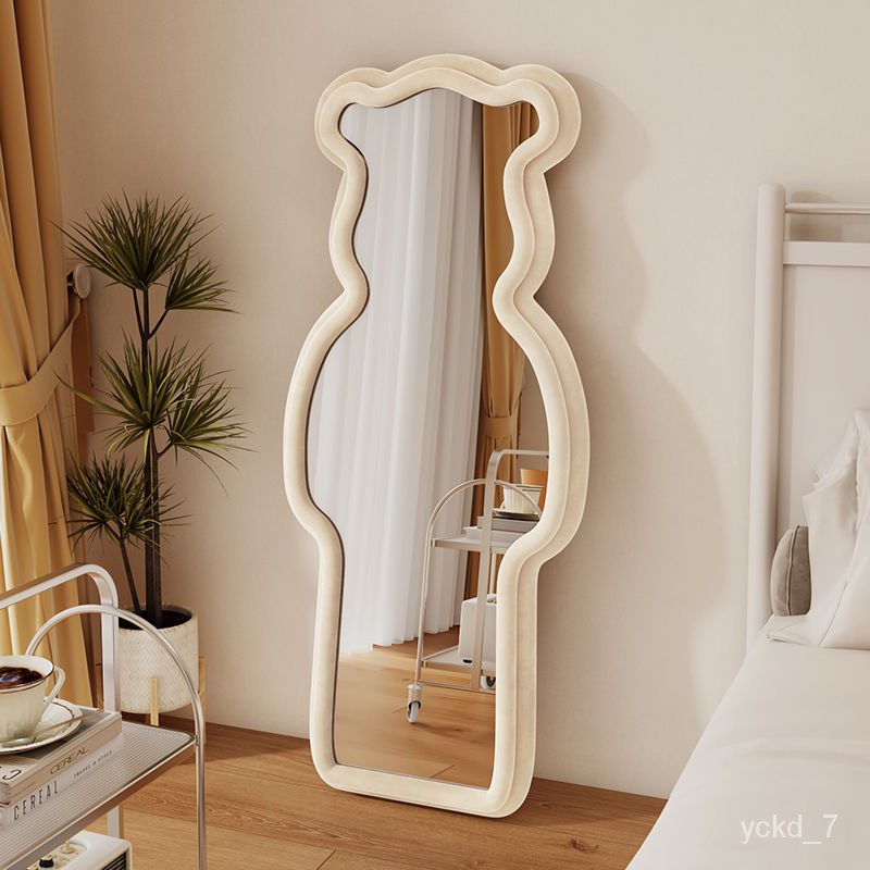 Bear-shaped full-length mirror with white frame