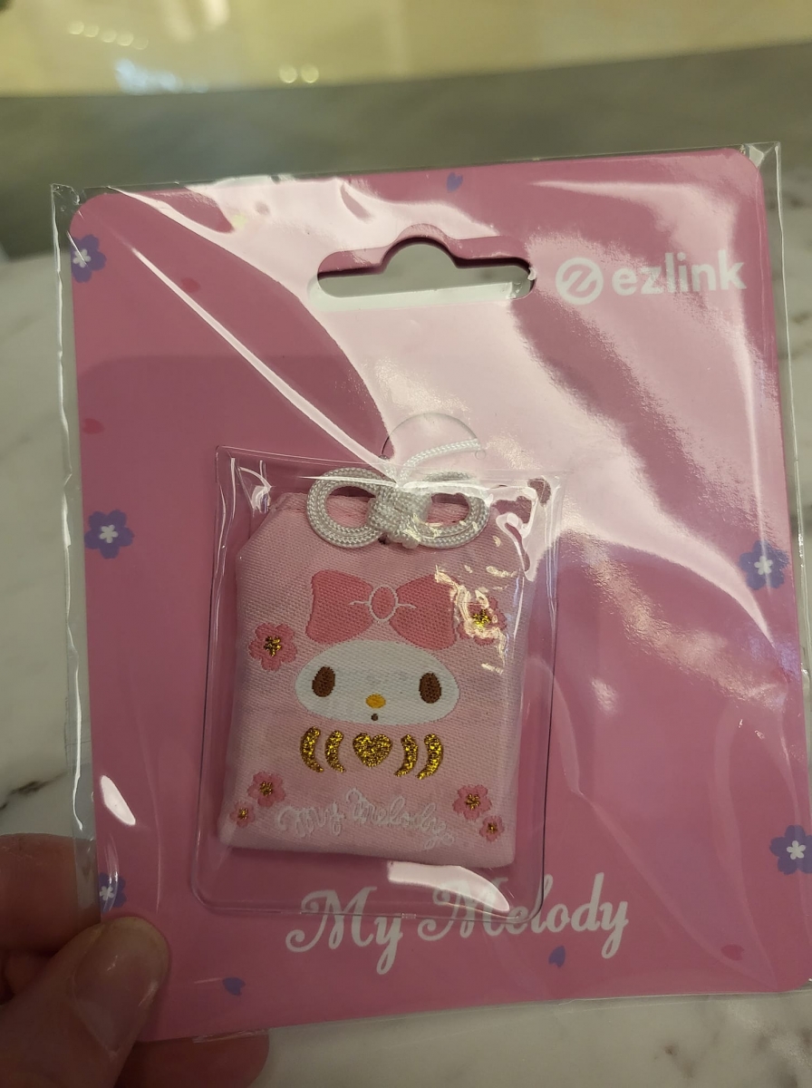 My Melody Omamori EZ-Link Charm