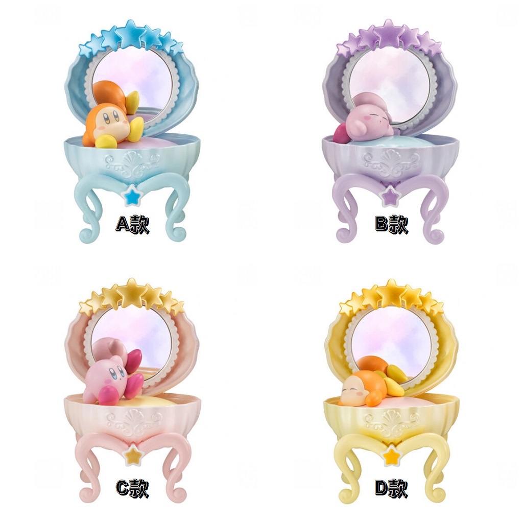 BANDAI Capsule Toy Star Kirby Shell Shape Dressing Table