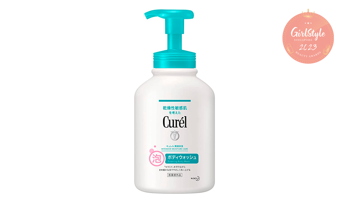 Curél Intensive Moisture Foaming Body Wash