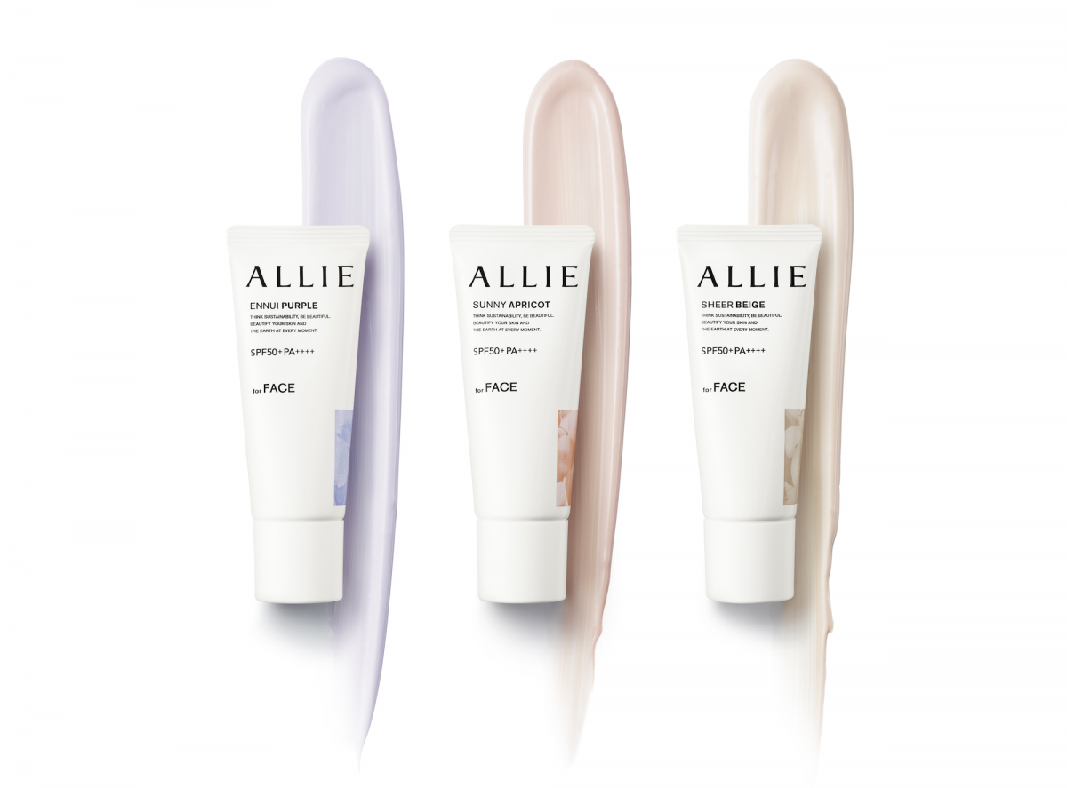 Choose from 3 flattering shades: 01 Ennui Purple, 02 Sunny Apricot or 03 Sheer Beige.