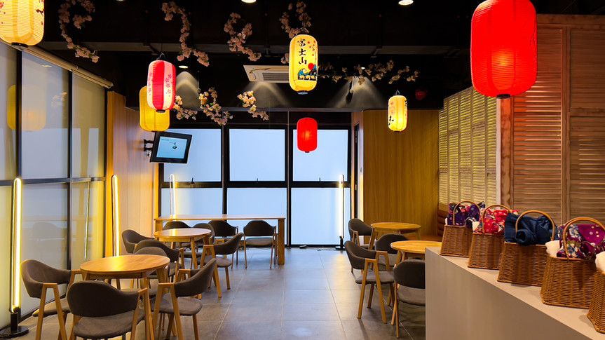 Onsen Lantern Lounge