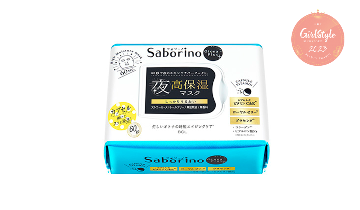 Saborino OtonaPlus High Moisture Night Mask