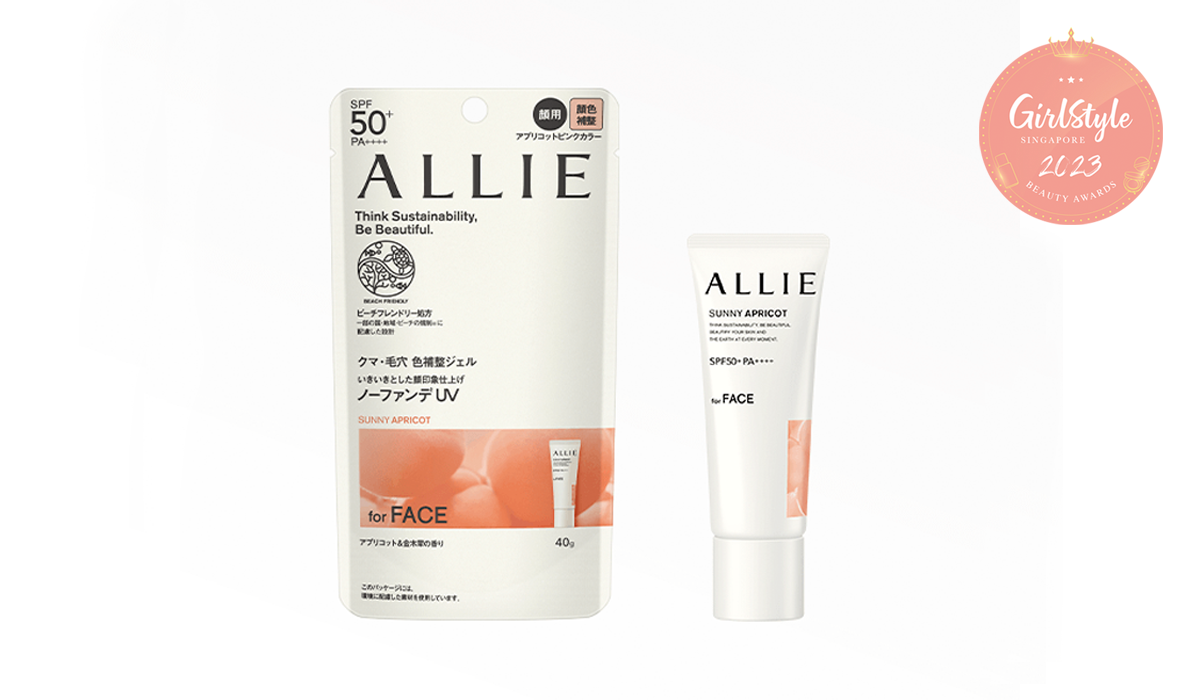 ALLIE Chrono Beauty Color Tuning UV 02 (Sunny Apricot)