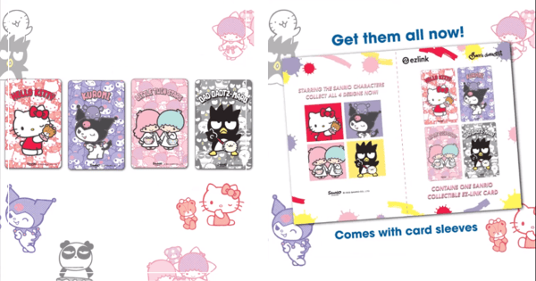New Sanrio Characters Ushiro Blind Pack EZ-Link Cards