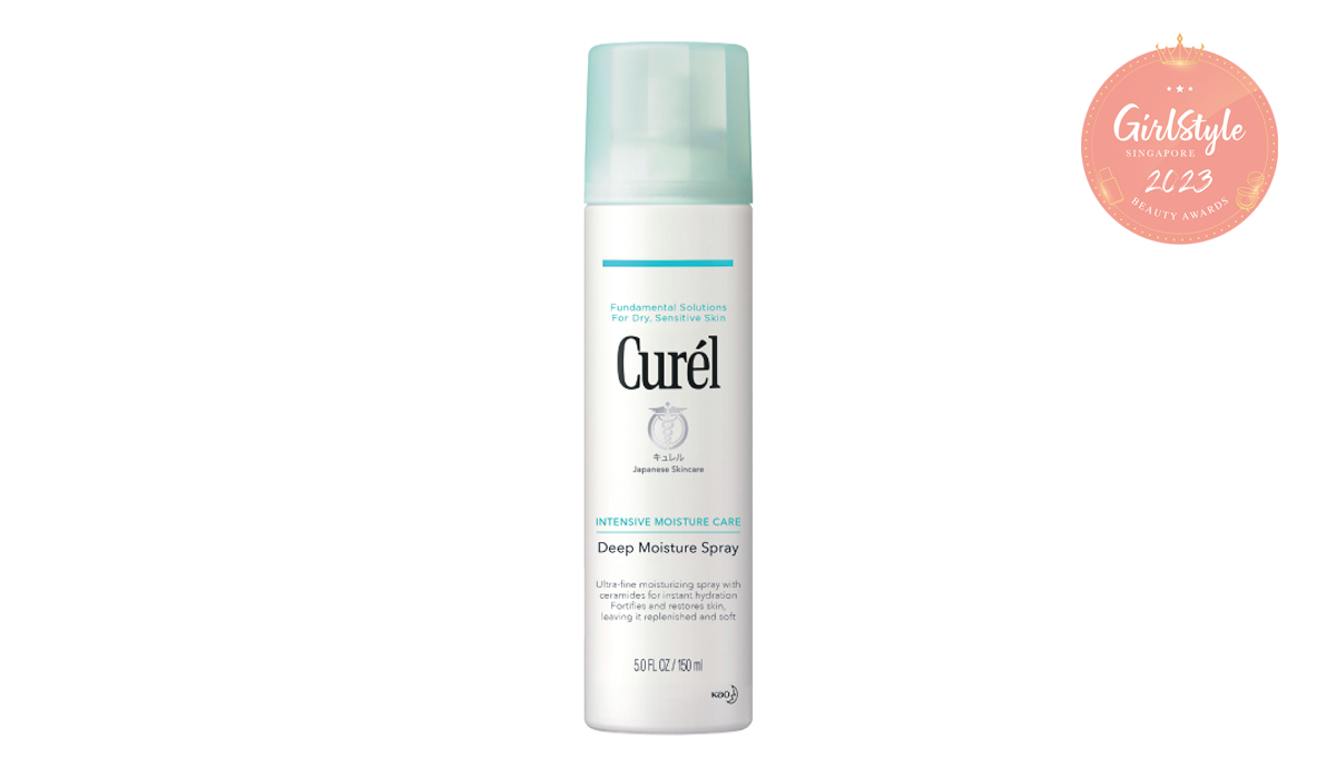 Curél Deep Moisture Spray