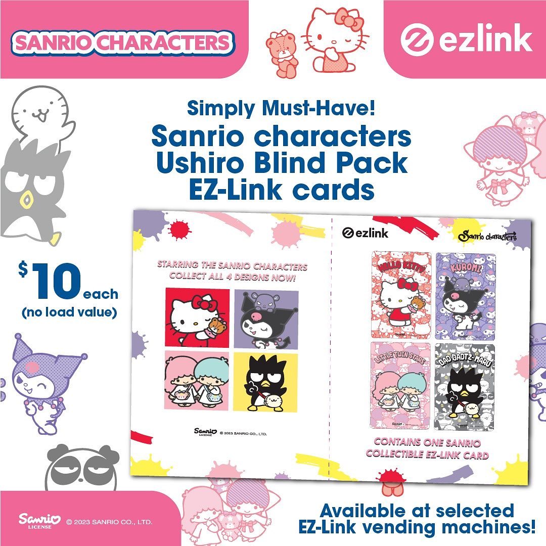 Sanrio Characters Ushiro Blind Pack EZ-Link Cards