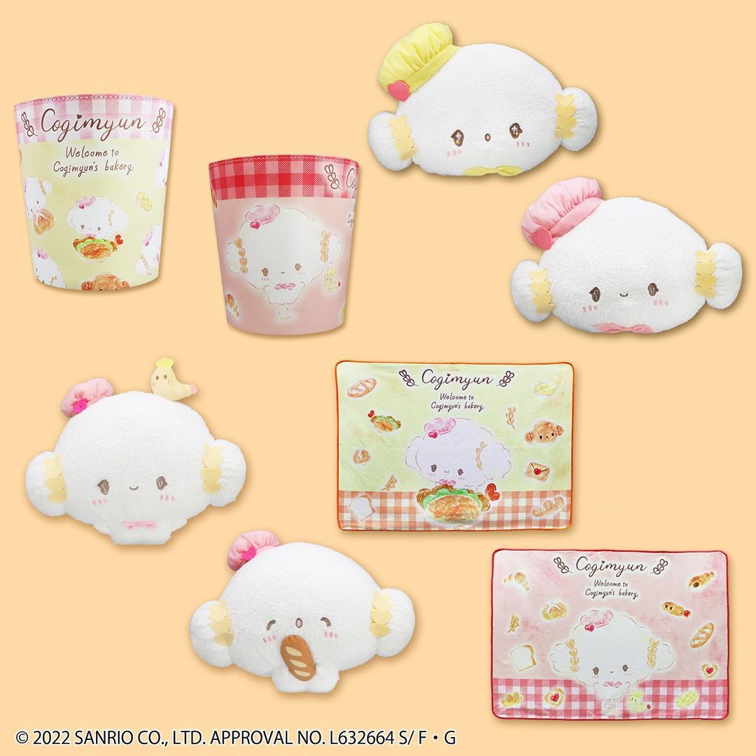 Sanrio Cogimyun merchandise