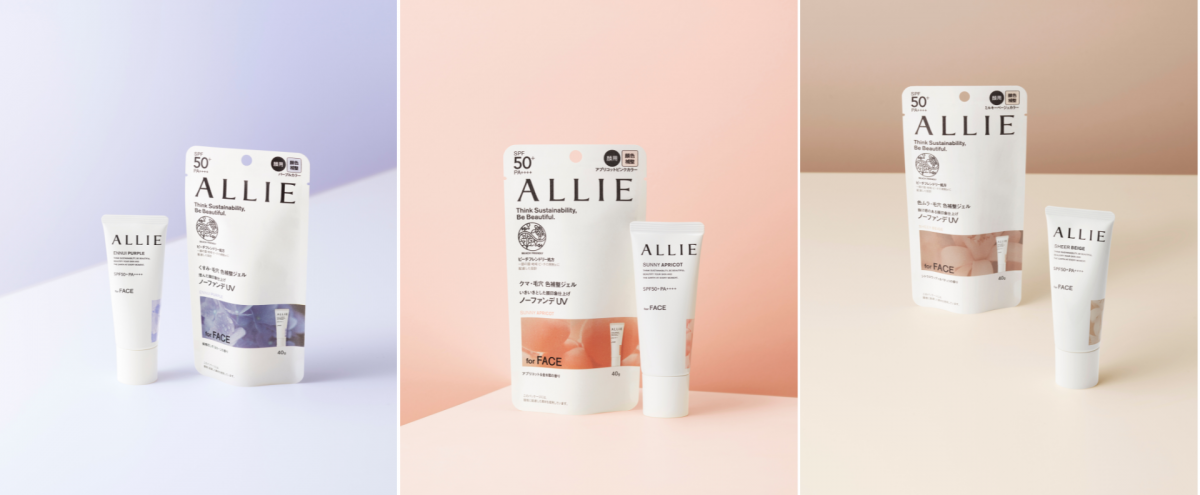 These tinted sunscreens come in sustainable packaging AND are ocean-safe too.