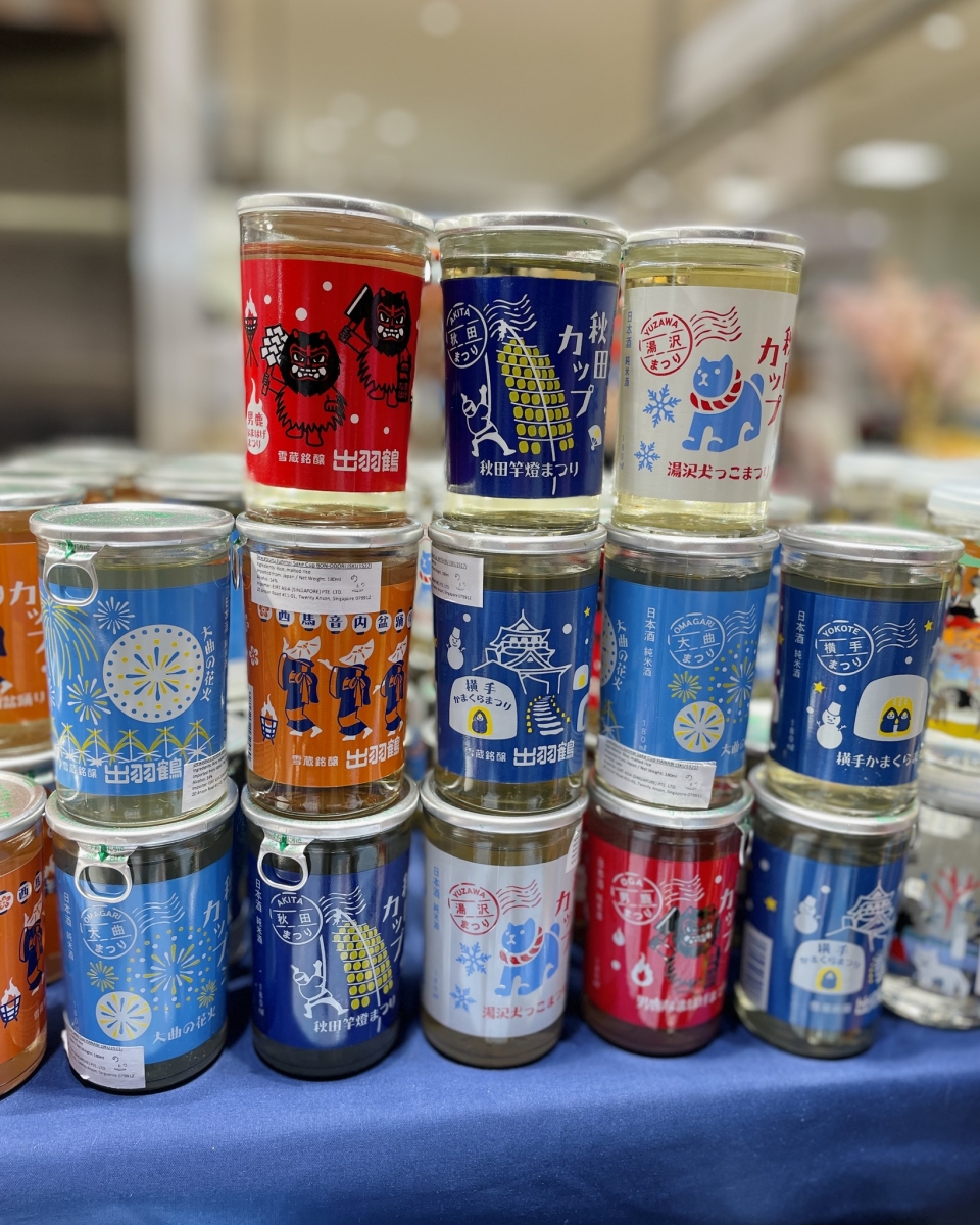 Japanese food festival at Takashimaya Singapore March 2023
