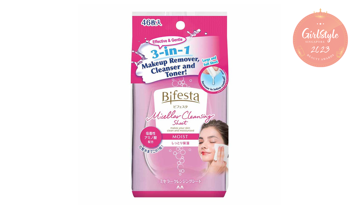 Bifesta Makeup Remover Wipes Moist