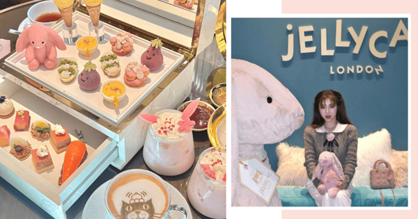 There's A New Adorable jELLYCAT Afternoon Tea Available Exclusively At Waldorf Astoria Beijing