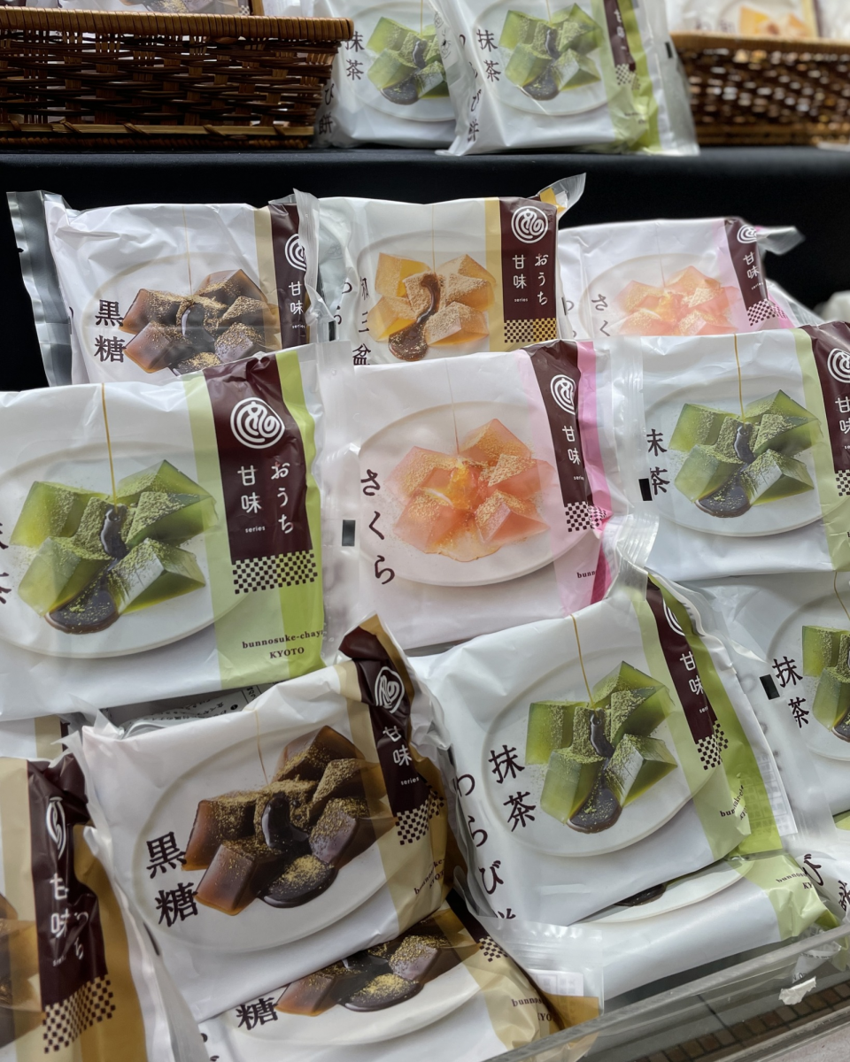 Japanese food festival at Takashimaya Singapore March 2023