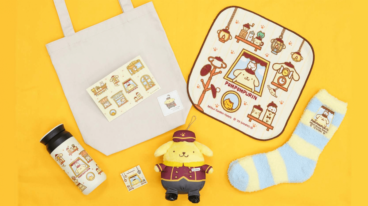 Pompompurin hotel Japan free merchandise