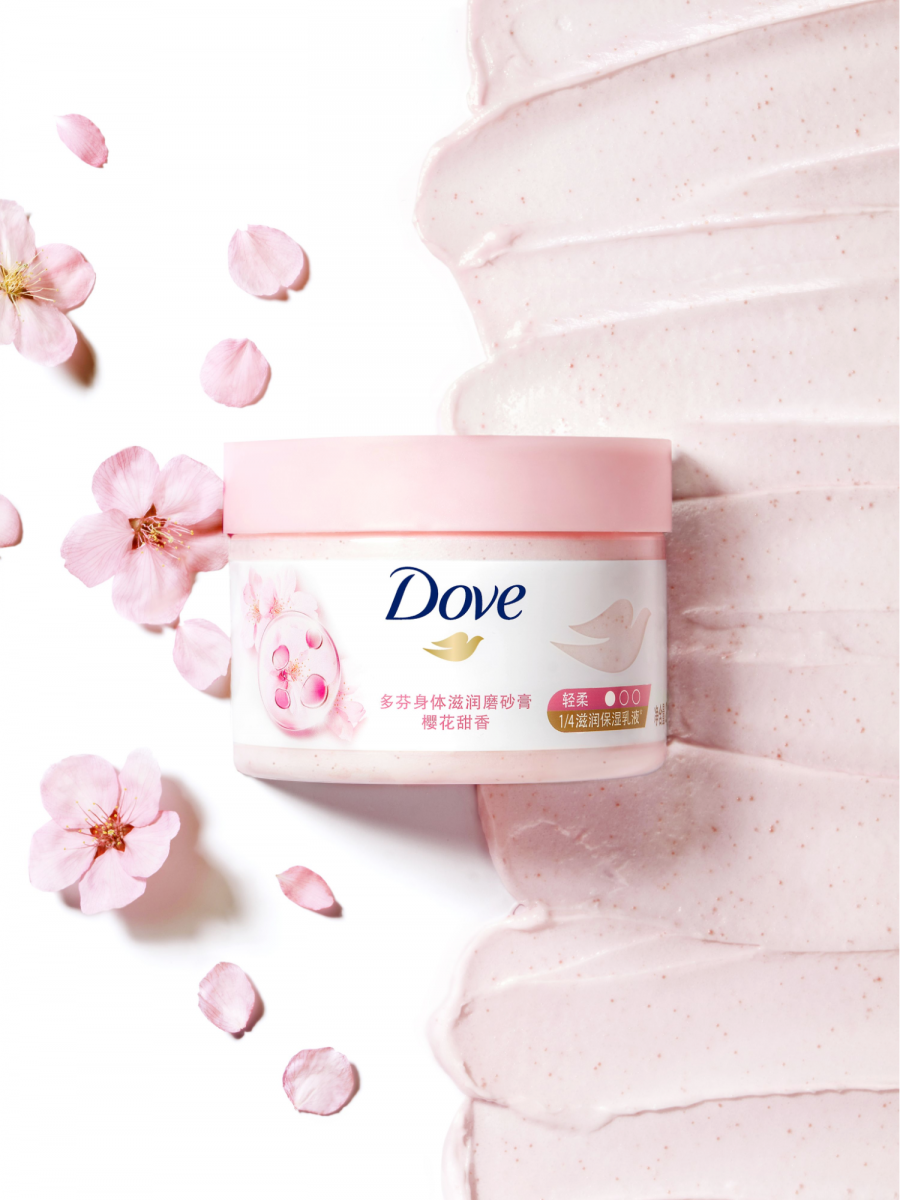 Dove Ice-Cream Body Scrub Sakura Smoothie