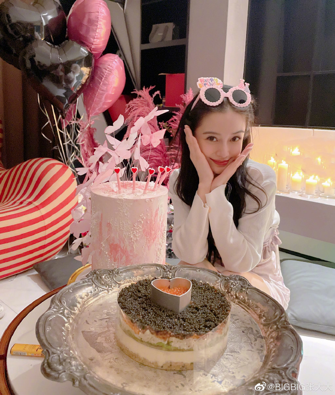 Angelababy's 34th birthday party