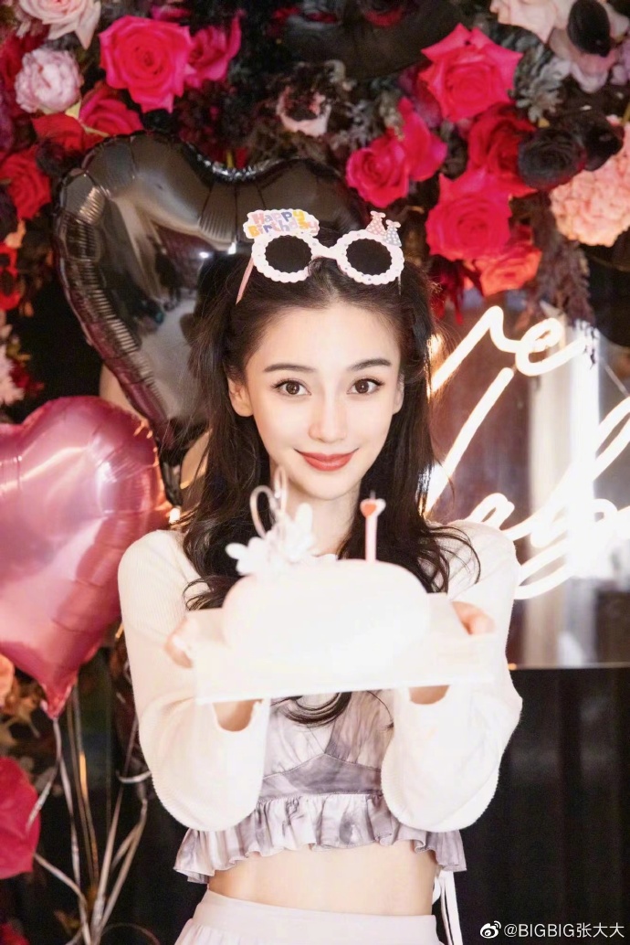 Angelababy's 34th birthday party