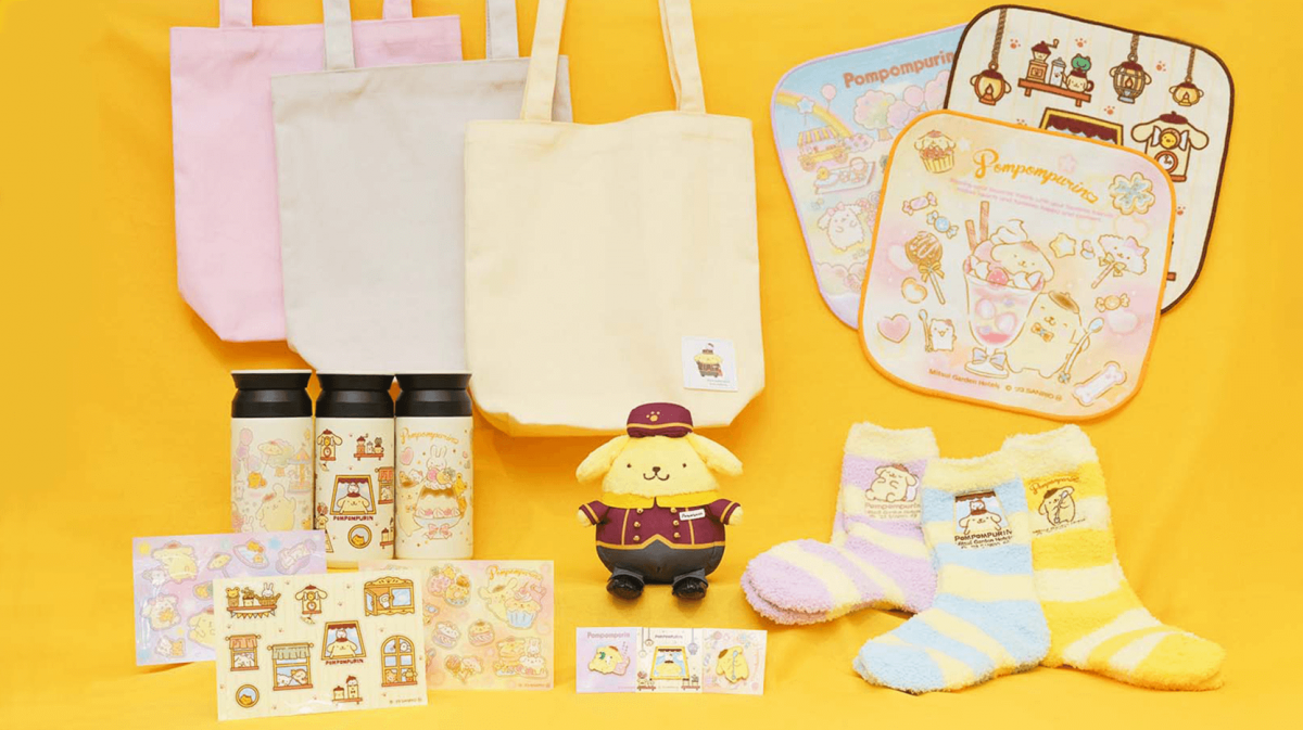 Pompompurin hotel Japan free merchandise