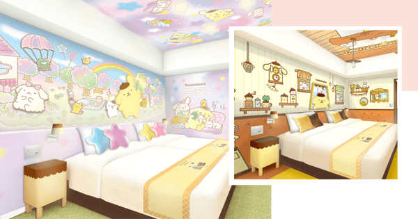 New Pompompurin-Themed Hotel Rooms Now Open For Booking In 2 Popular Japanese Cities, Comes With Free Merch