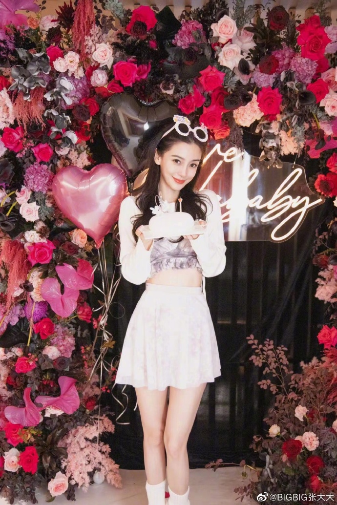 Angelababy's 34th birthday party