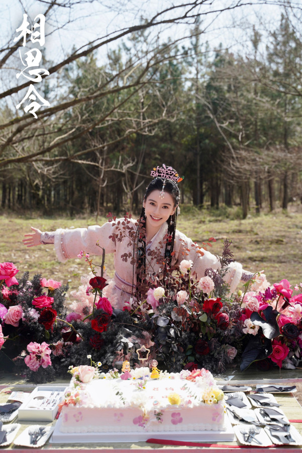 Angelababy Celebrates Her 34th Birthday & Netizens Are In Awe Of Her