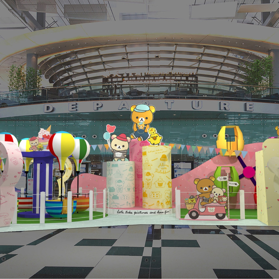 Rilakkuma Carnival Changi Airport Singapore