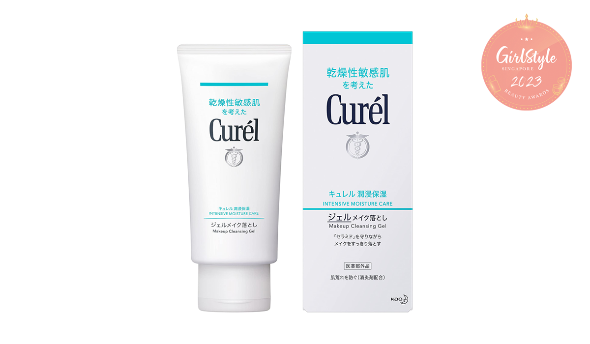 Curél Makeup Cleansing Gel