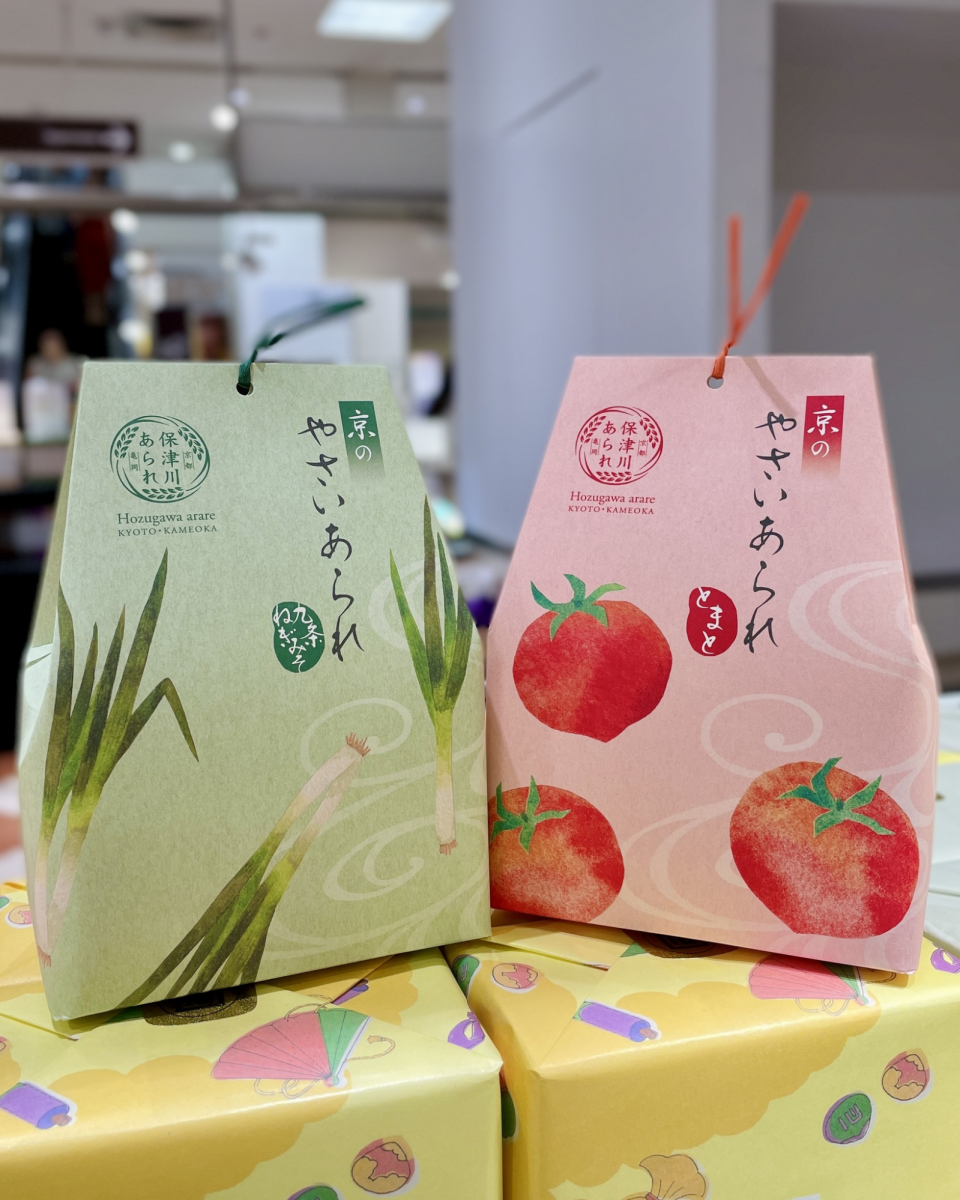 Japanese food festival at Takashimaya Singapore March 2023