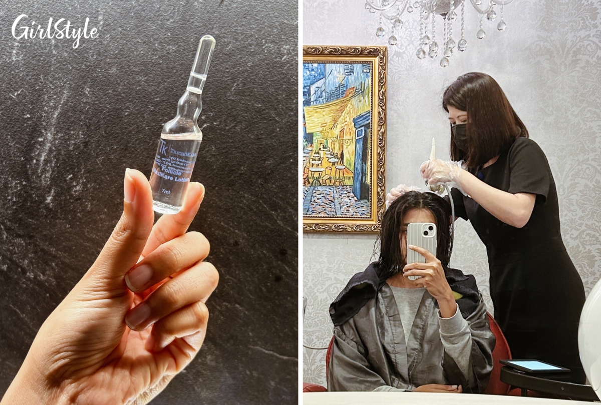 The special MaxiKare Ampoule (which comes free with every trial session) was misted onto my scalp to strengthen hair follicles and seal in moisture.