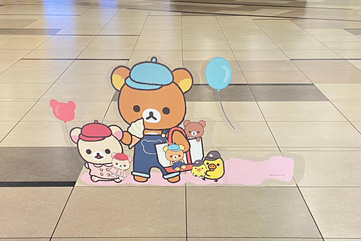 Rilakkuma Carnival Changi Airport Singapore