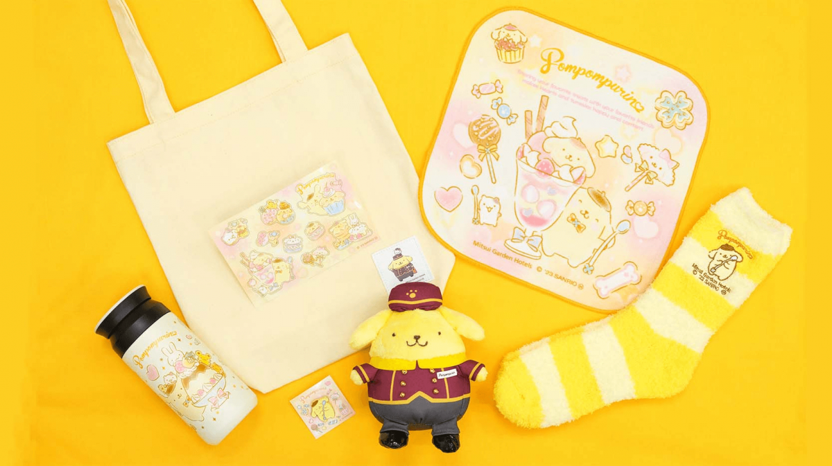 Pompompurin hotel Japan free merchandise