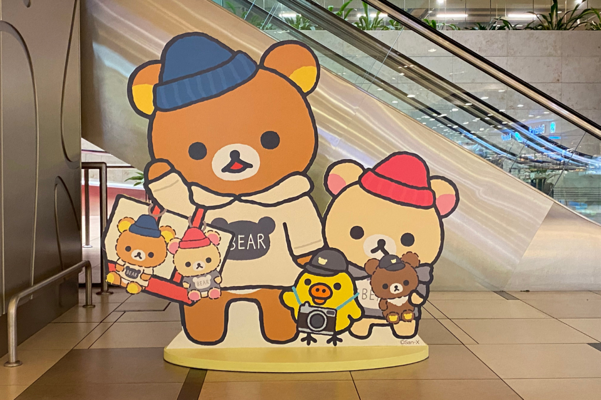 Rilakkuma Carnival Changi Airport Singapore