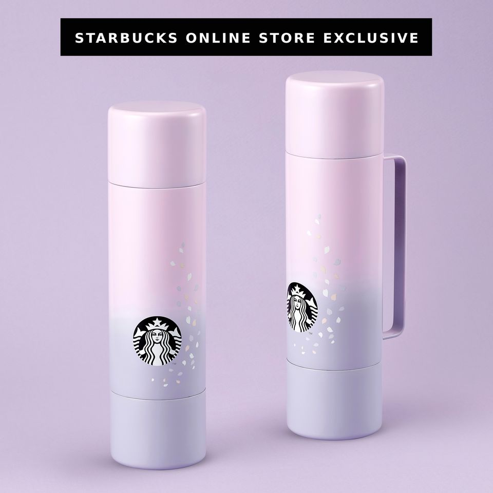 Starbucks MiiR Gradient Petal Stainless Steel Bottle - Lavender Dreams 2023 Singapore
