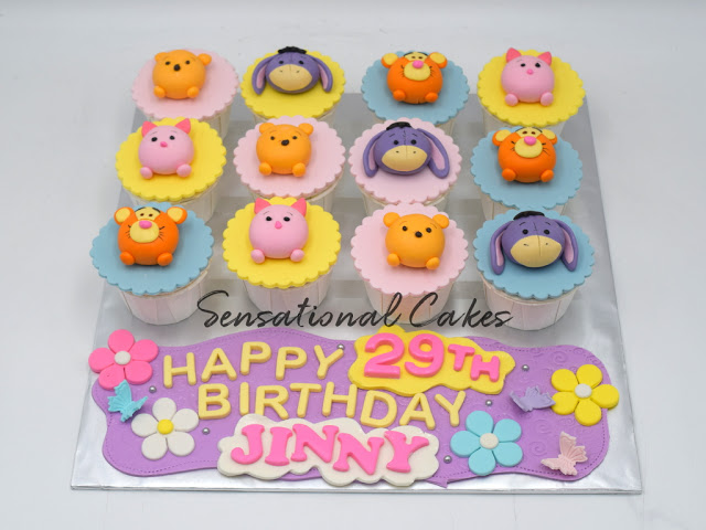 Winnie-the-Pooh cake in Singapore