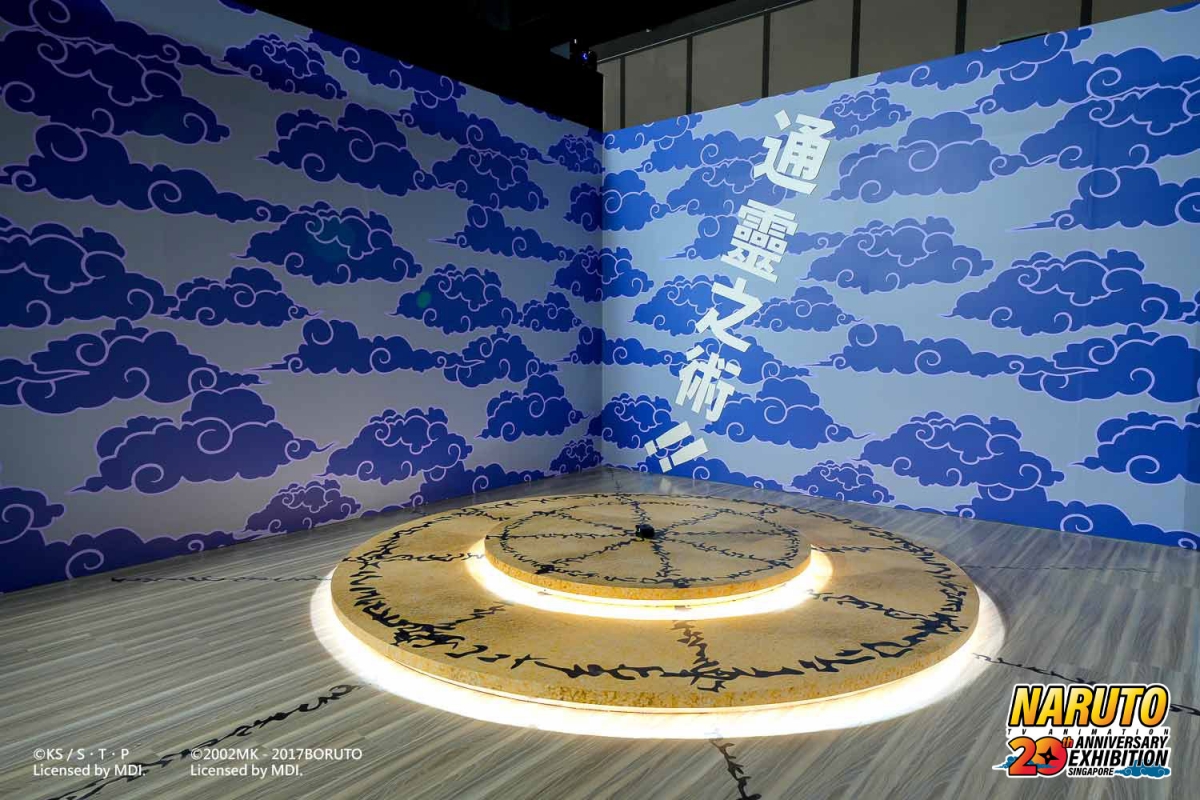 Naruto Exhibition in Singapore