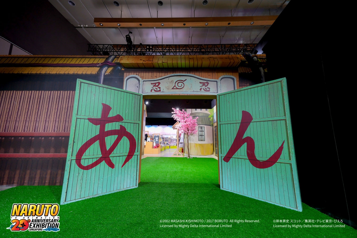 Naruto Exhibition in Singapore